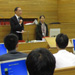 Mr Justice PANG, Judge of the Court of First Instance of the High Court, meets a group of students from Tsinghua University (14 August)