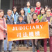 Visit to the Ping Shan Heritage Trail organized by the Human Resources Subsection of the Judiciary Administration (8 March) 