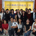 Judiciary Administration Volunteer Team and the Christian Choir visit the Kinder Section of Po Leung Kuk (29 November)